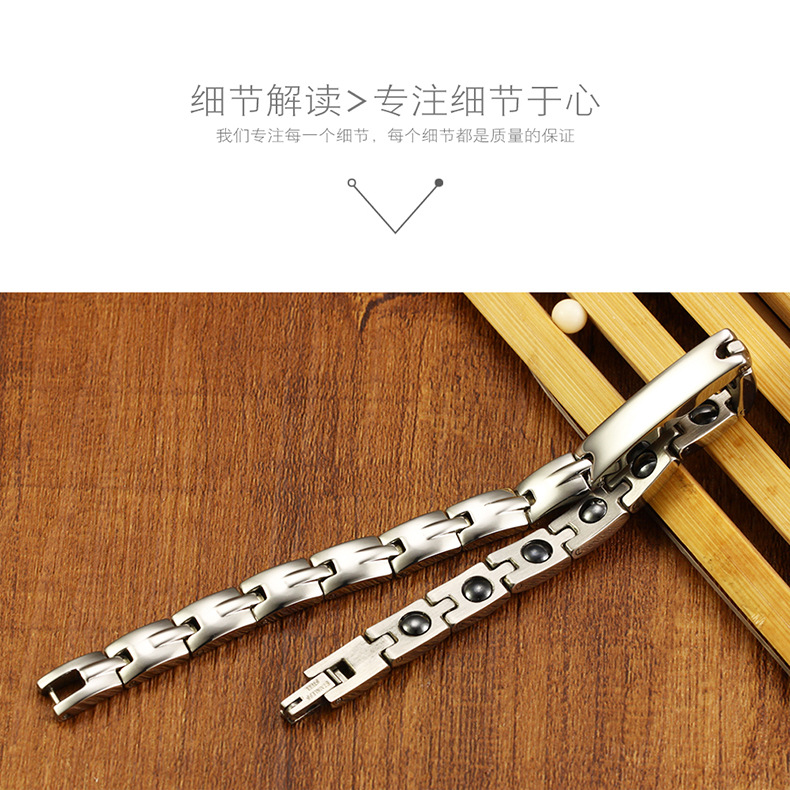 Korean New Simple Titanium Steel Bracelet display picture 7