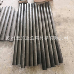 �N�۸ߜ��f�� Mo1  TZM  ���f�� ĥ���f�K  ĥ���f��