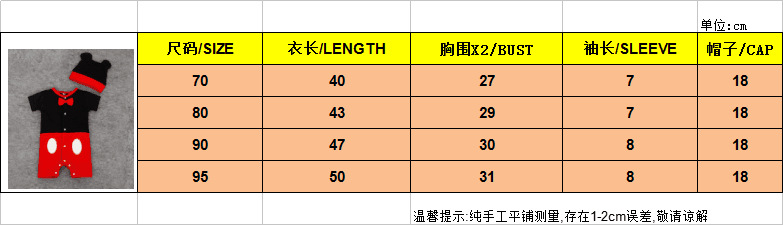 QQ图片20181008112350