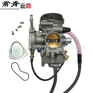 Carburetor for Yamaha Kodiak 450 Yfm 450 4X4 2003-2005 Carb Pd33J
