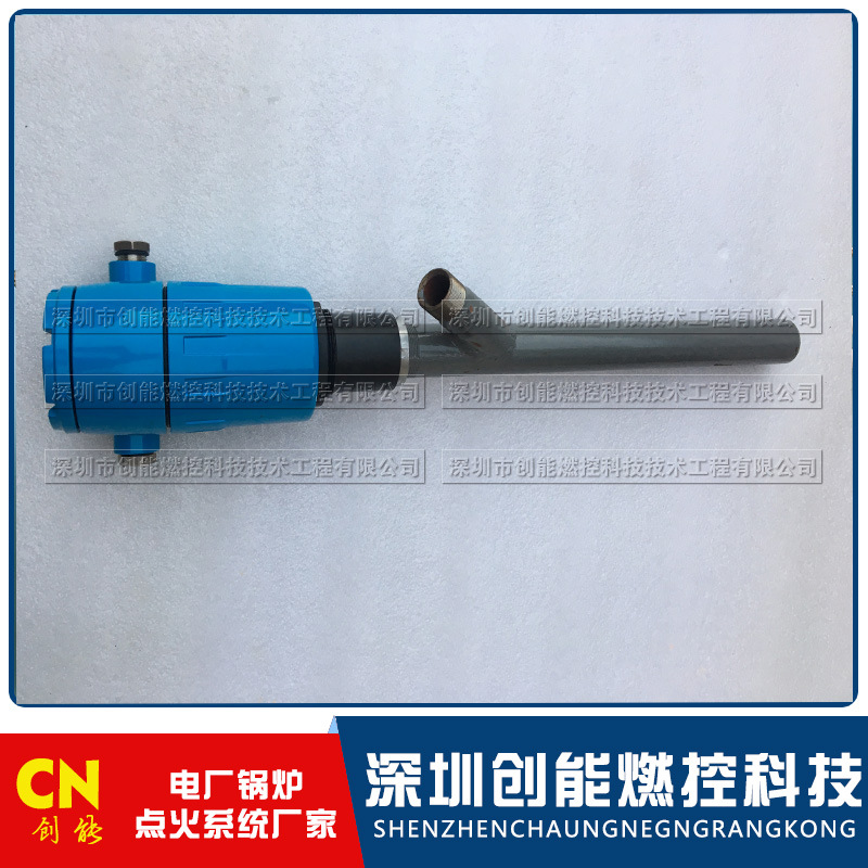 防爆火焰检测器HNHT-I23B