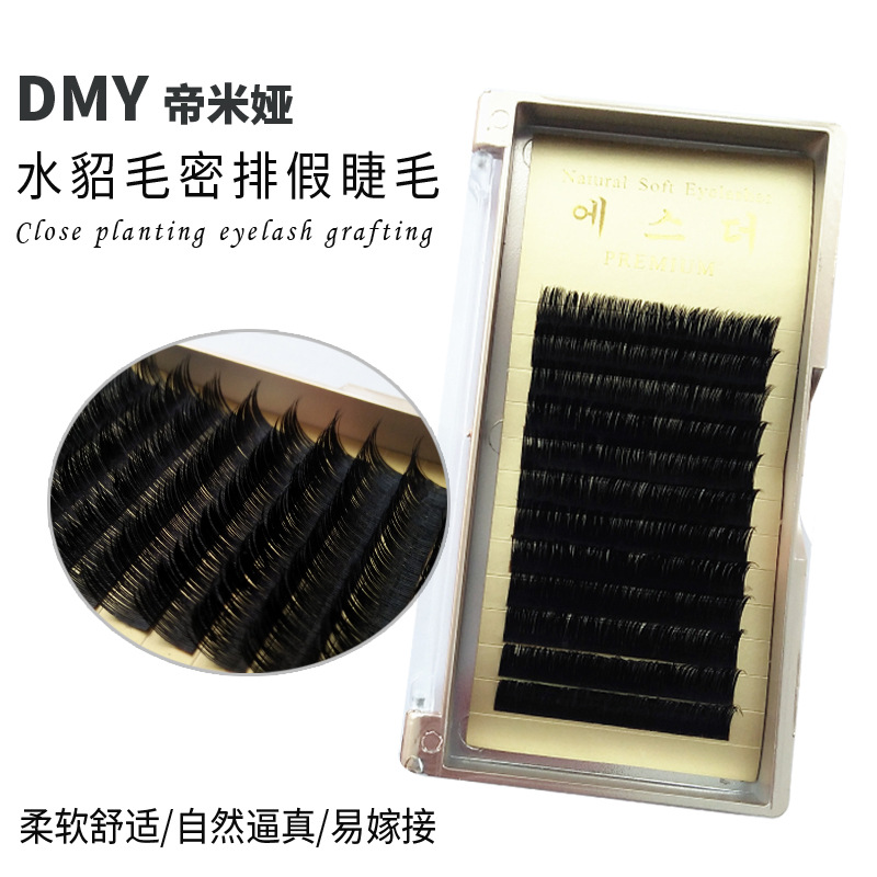 水貂毛假睫毛密排手工单根种植嫁接睫毛自然逼真圆毛眼睫毛可定制
