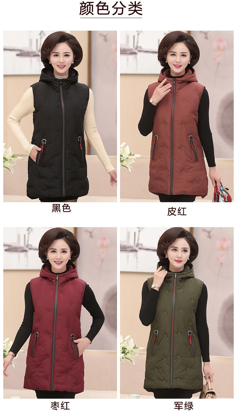 Gilet femme en Polyester - Ref 3317261 Image 15