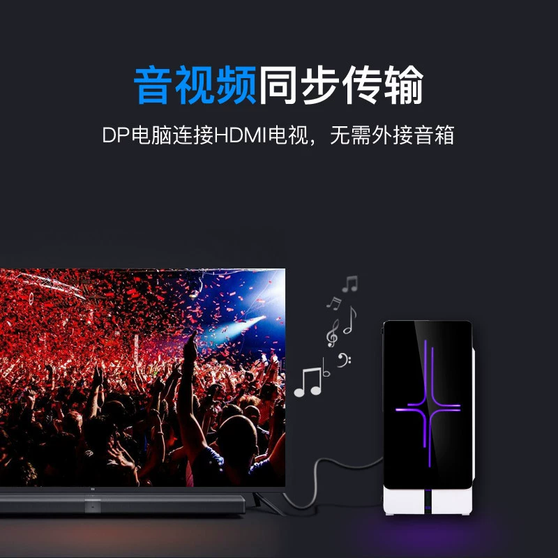 Weixun мини DP в HDMI HD кабель подходит для Apple компьютерный Lightning, Lightning, HDMI ротор ТВ проекция