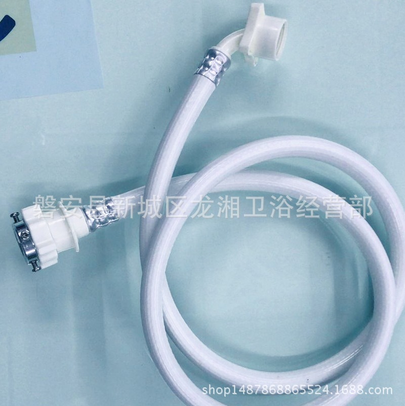 QQ图片20180330093551_看图王