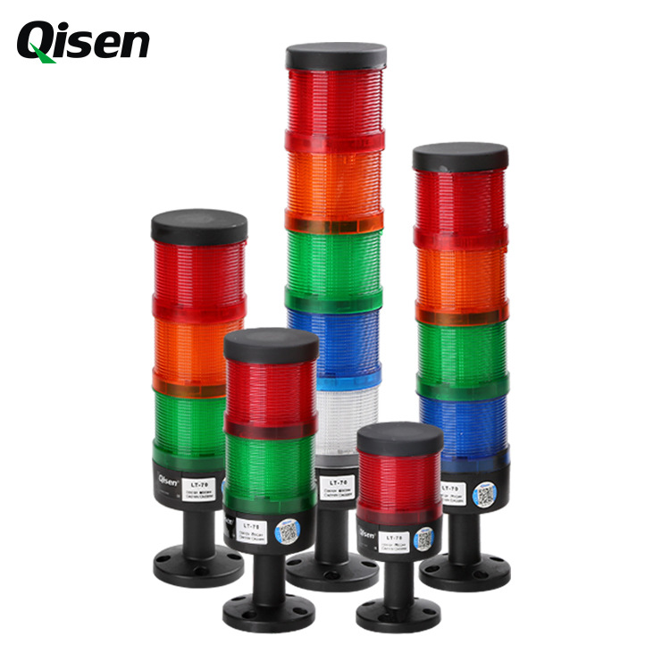 启晟 LT70红黄绿三色LED设备报警灯组合式多层警示灯指示塔灯包邮