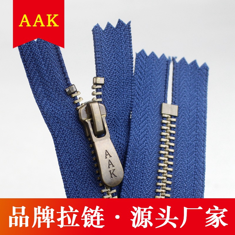 专业销售5#古铜闭尾 5号金属拉链箱包装饰AAK沙发座椅拉链批发