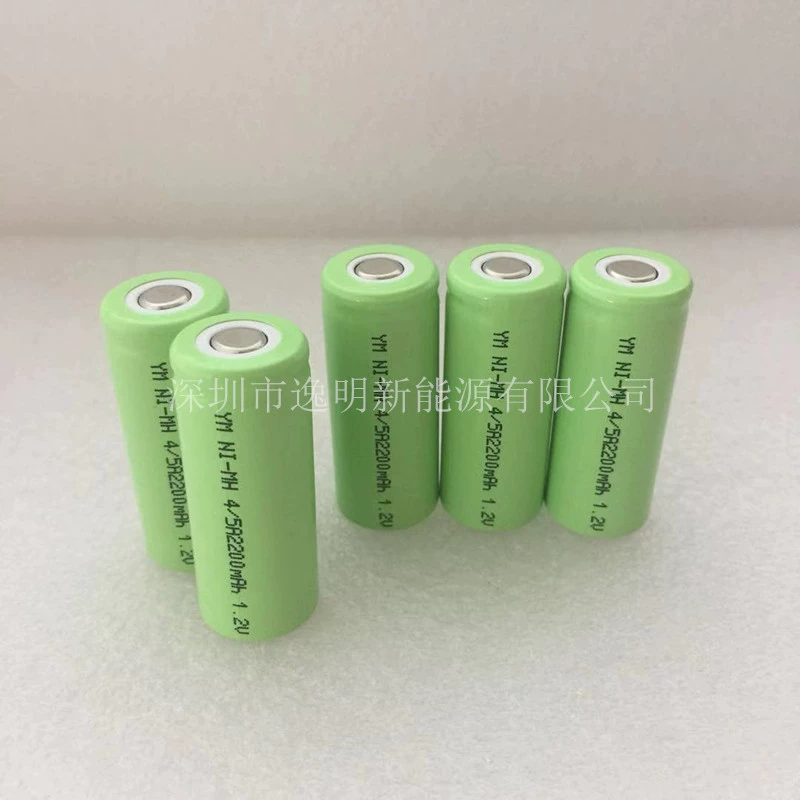 Батарея, ростометр, 5, 5A, 2200mAh, 2В