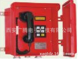 GTY-1C型防爆扩音指令对讲电话机