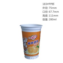 һϱ/̱/PPṟ/PP̲豭/ܱ/SҶlogo