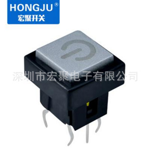 厂家直销6*6轻触开关带灯电源标识按键带灯轻触开关ROHS