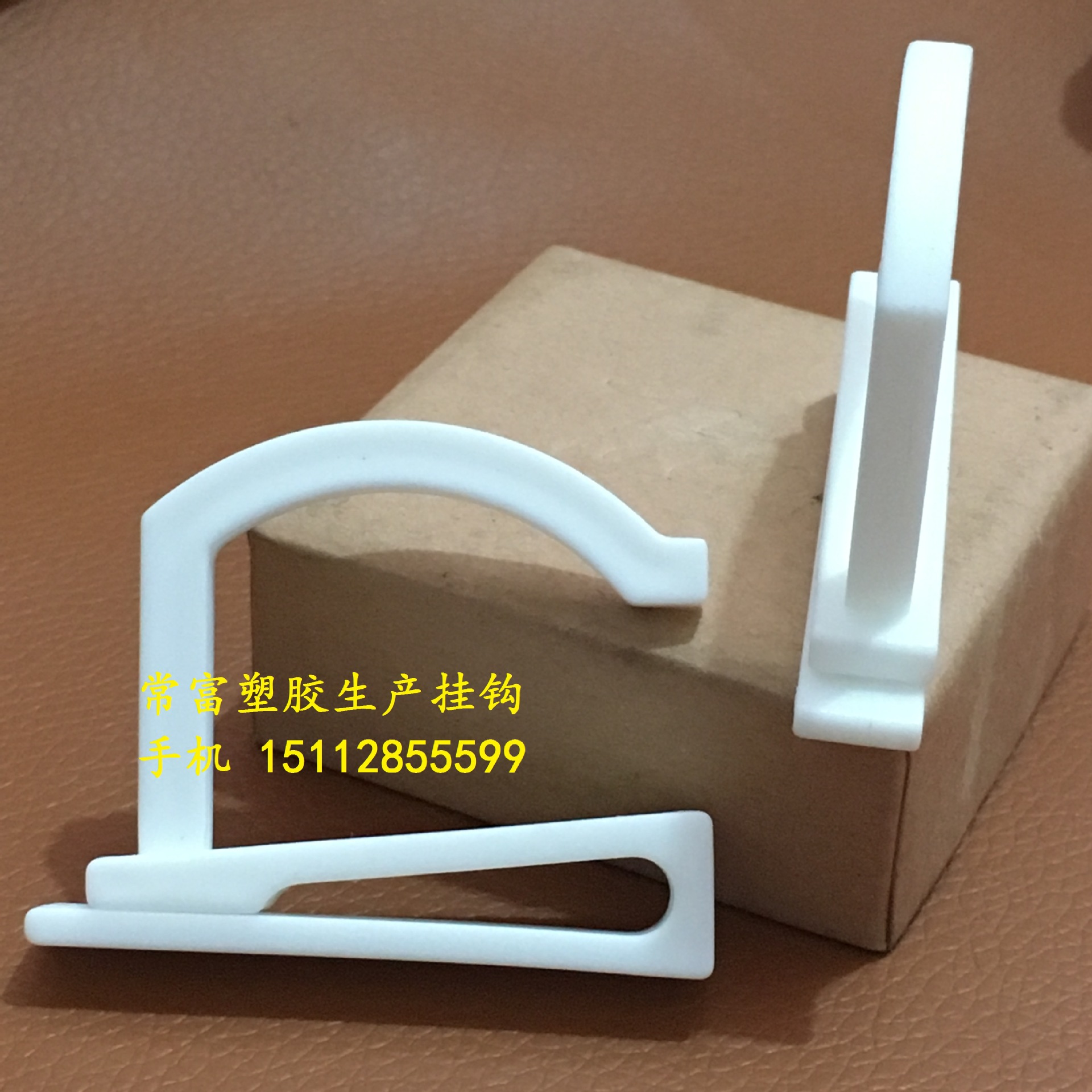 东莞生产黑色散装c形浴帘环黑色塑料浴帘环黑色浴帘挂勾黑色塑胶