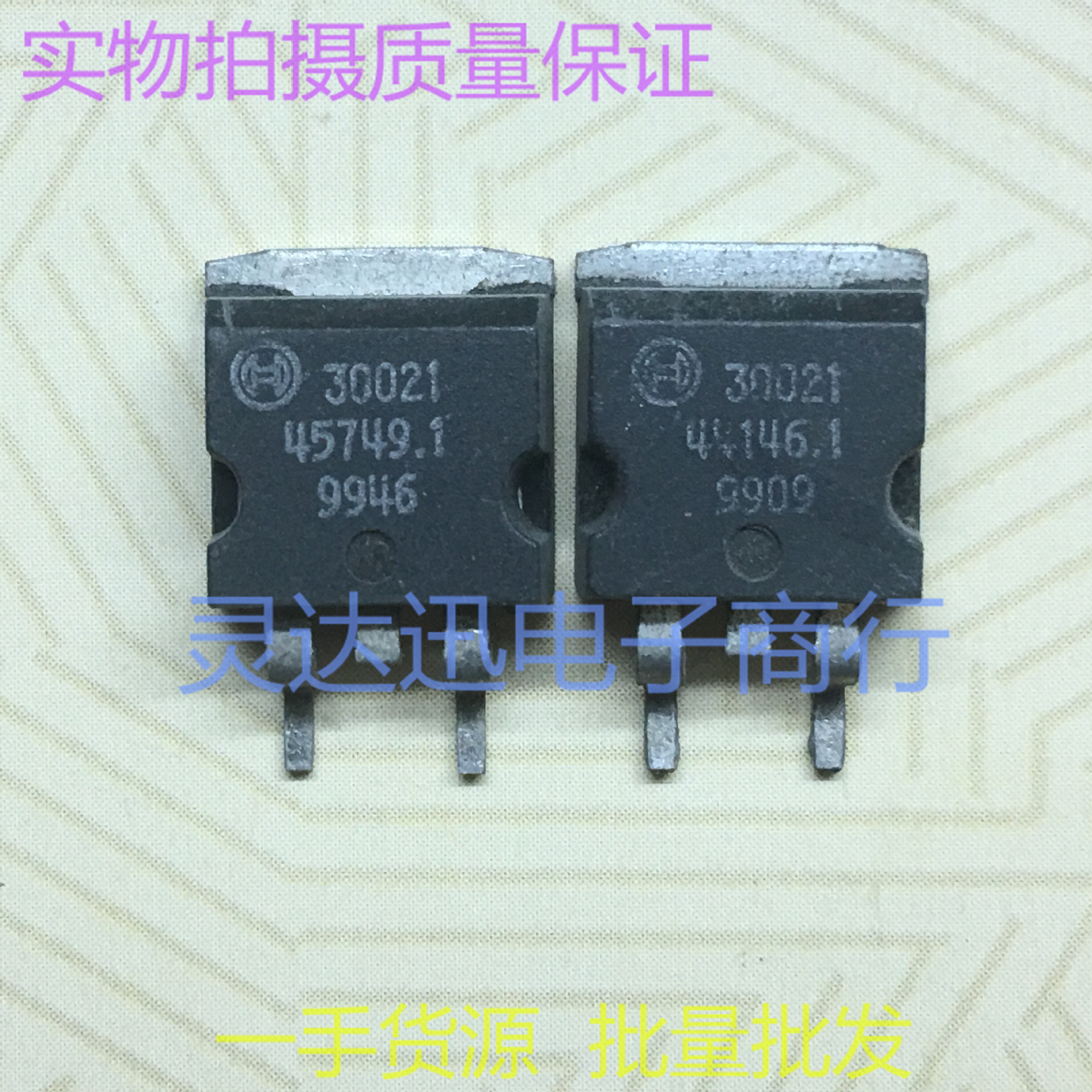 30021 TO-263 262 原装进口MOS管元件  质量保证