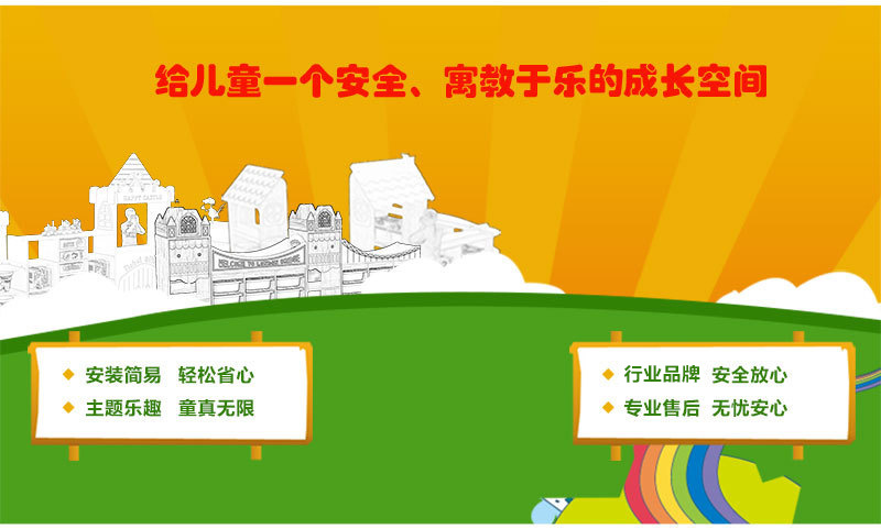 3429932419_271244982