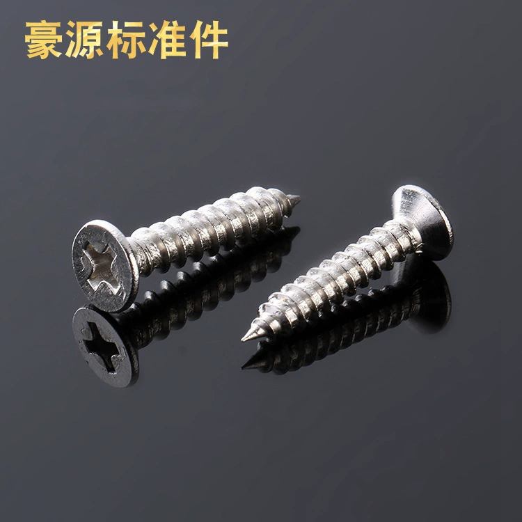 Самонарезающий стопорный винт с полу-потайной головкой с поперечной канавкой Самонарезающий винт с полу-потайной головкой с поперечной канавкой