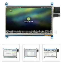 37@ʾ800*480LCD|+HDMI+USBDӾ