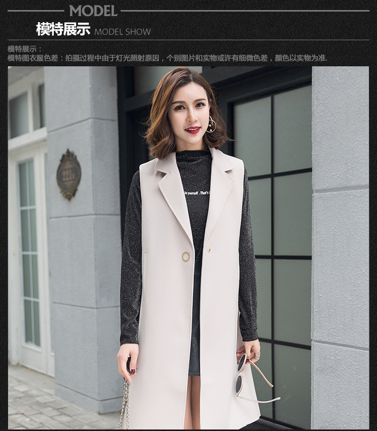 Gilet femme SEULEMENT en Fibre de polyester - Ref 3316219 Image 19