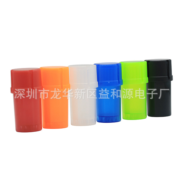 深圳发货瓶子形状新款塑料磨烟器 垃圾筒造型烟叶 塑料烟丝罐