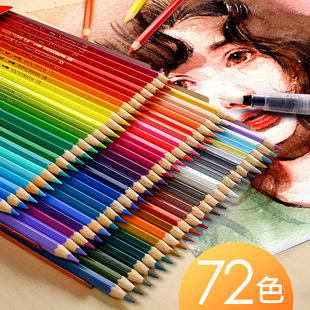 ���x�ؼ�48ɫ�����Բ�ɫ�U�P72ɫ���I�W�����L�����U���b�x����