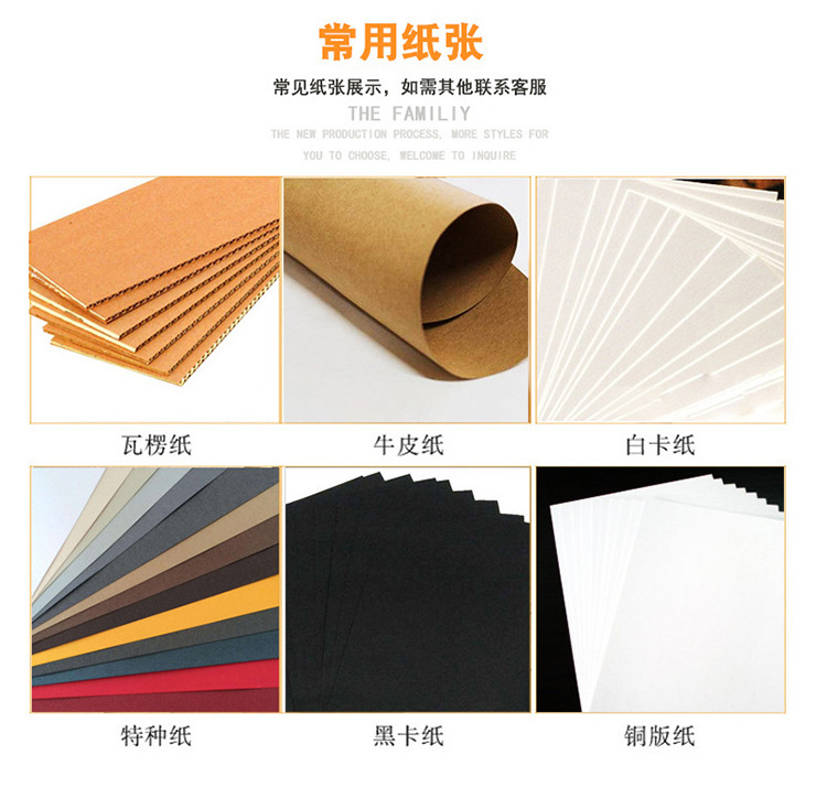 分段_09