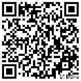 微信图片_20180705194303
