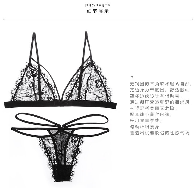 Soutiens-gorge en  dentelle - Ref 3370139 Image 44