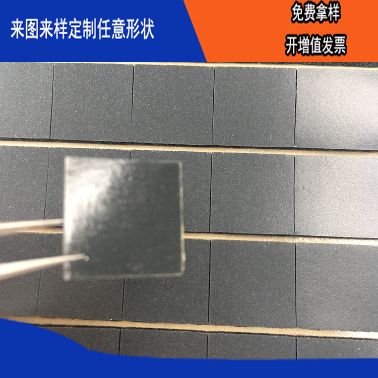 ����ģ���ƺ�ɫ������ȼ�͸ߵ�������HT-800�޽�˹�轺���޻����