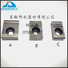 ߌӡˢC ߌӡˢC Ƭ | 105 104 162|