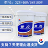 Produce sale the Great Wall Hydraulic oil Cape 32 Number 46 Number 68 Hydraulic oils The Great Wall industry Lubricating oil
