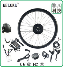 ����܇ѩ��܇���bǰ�늄������׼�36V500Wˮ���늳�KT-900S