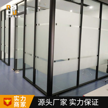 厂家直销双玻百叶玻璃隔断 办公室铝合金屏风隔断墙卫生间隔断板