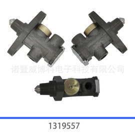 卡车客车配件变速箱阀波箱阀Gearbox Solenoid Valve 1319557