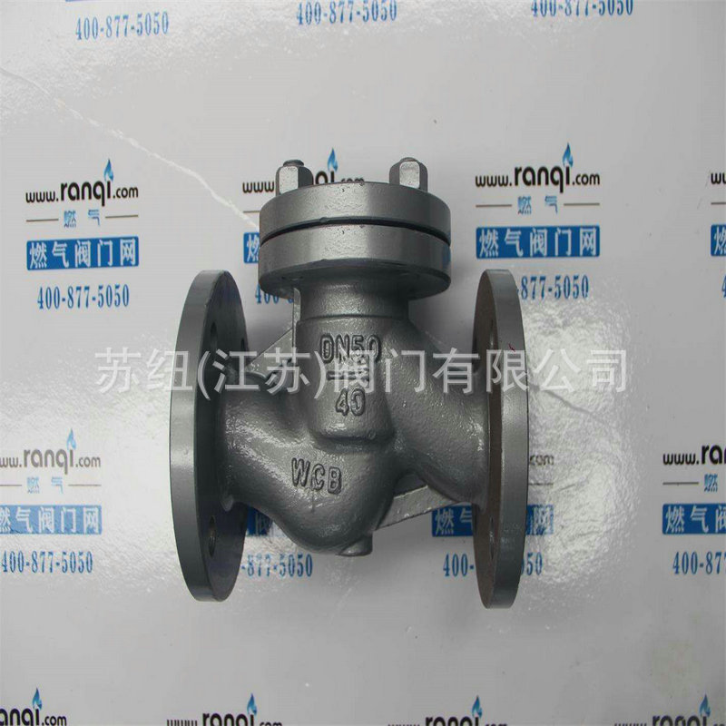 H41N,H42NҺ����ֹ�ط�_��ʽ��ѹֹ�ط�_���������ʽֹ�ط�