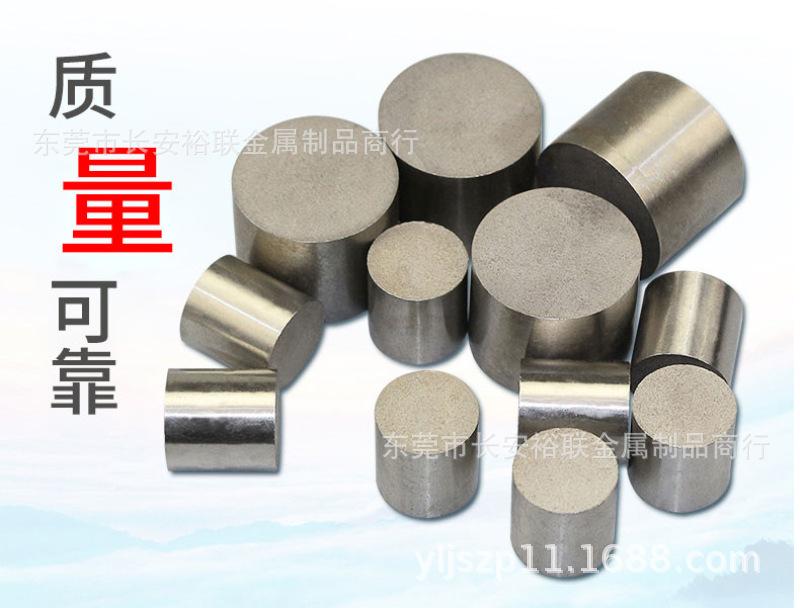 日本PM35透气钢棒PM45排气钢疏气钢PM50多孔钢材气孔线割当天出货