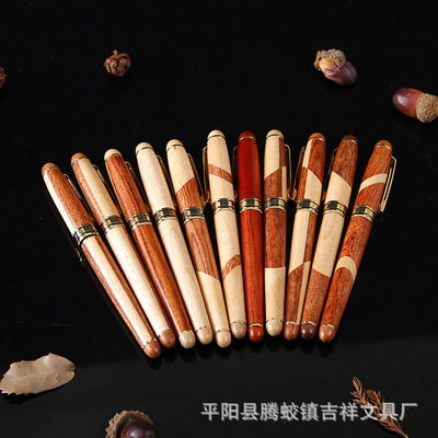 Rosewood pen business affairs solid wood Baozhu pen brass Metal Roller ball pen customized LOGO Manufactor wholesale