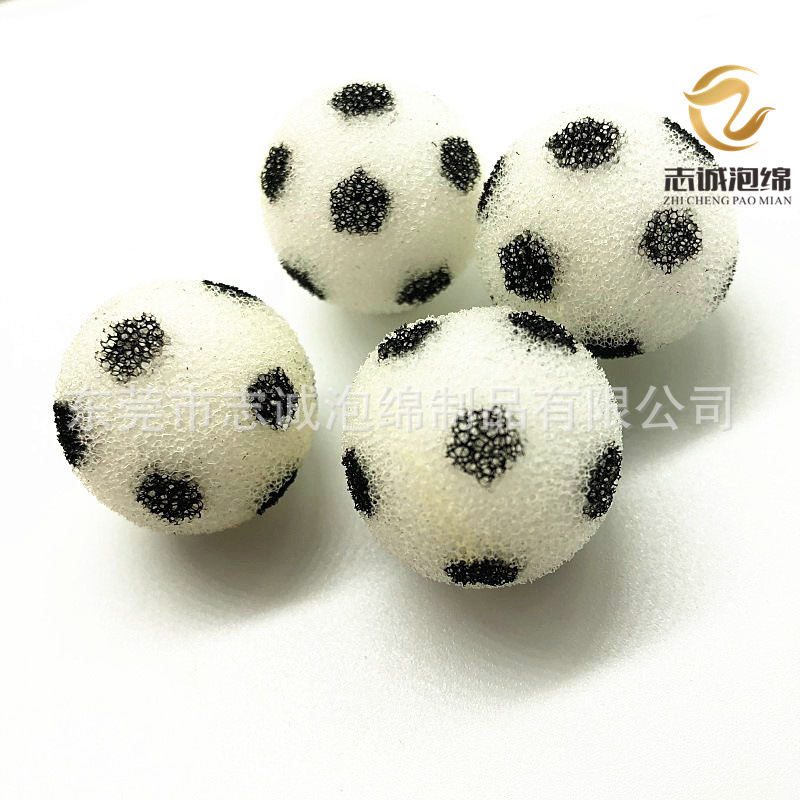 志诚定做38硬度 黑白色喷漆4cm直径海绵小足球 世界杯足球子弹球