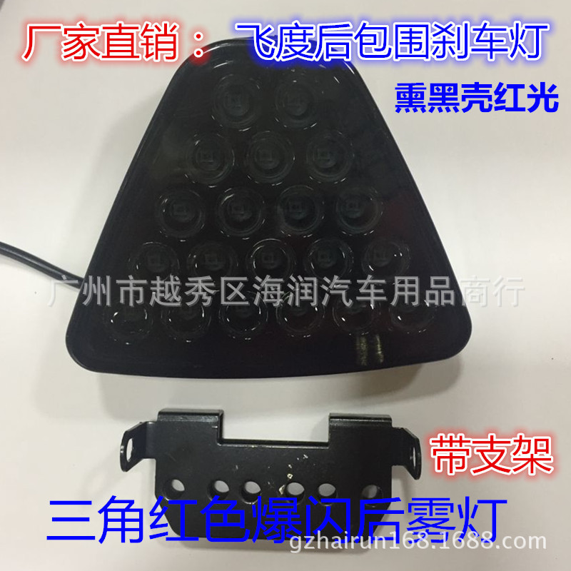 熏黑带支架  AL.jpg