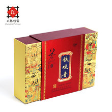 ĴɶS؃rֱNF^𿨼b~YЄaֱl