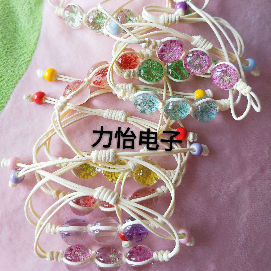 微信图片_20180423103914