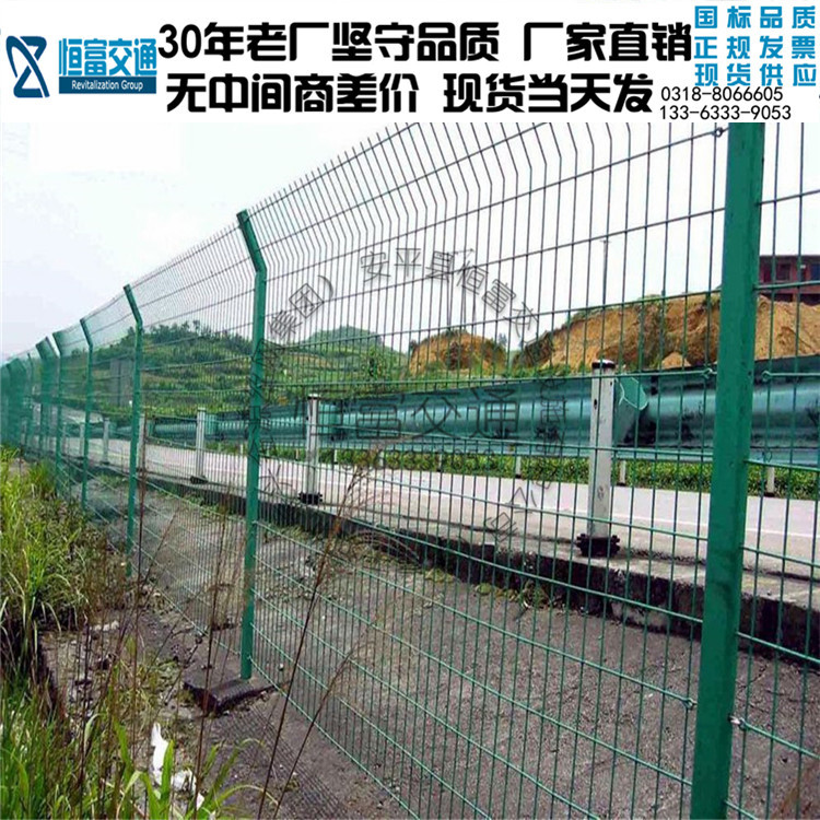 1.8*3米现货护栏专卖 双边丝现货护栏价格优惠 双边丝护栏批发