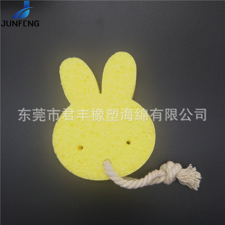 海绵厂直销黄色兔子带绳子儿童卡通彩色木浆棉  大小可定