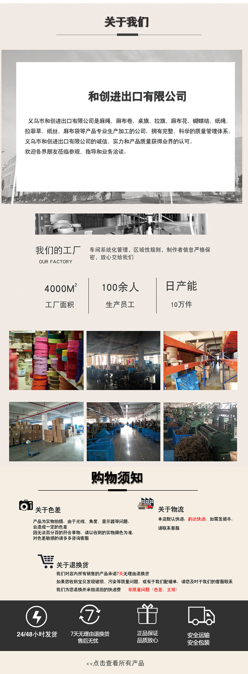 未标题-1-恢复的-恢复的_11