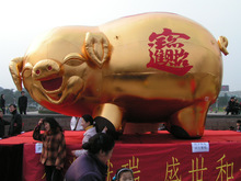 充气金猪气模 商场户外美陈福猪卡通气模 猪年财神充气猪