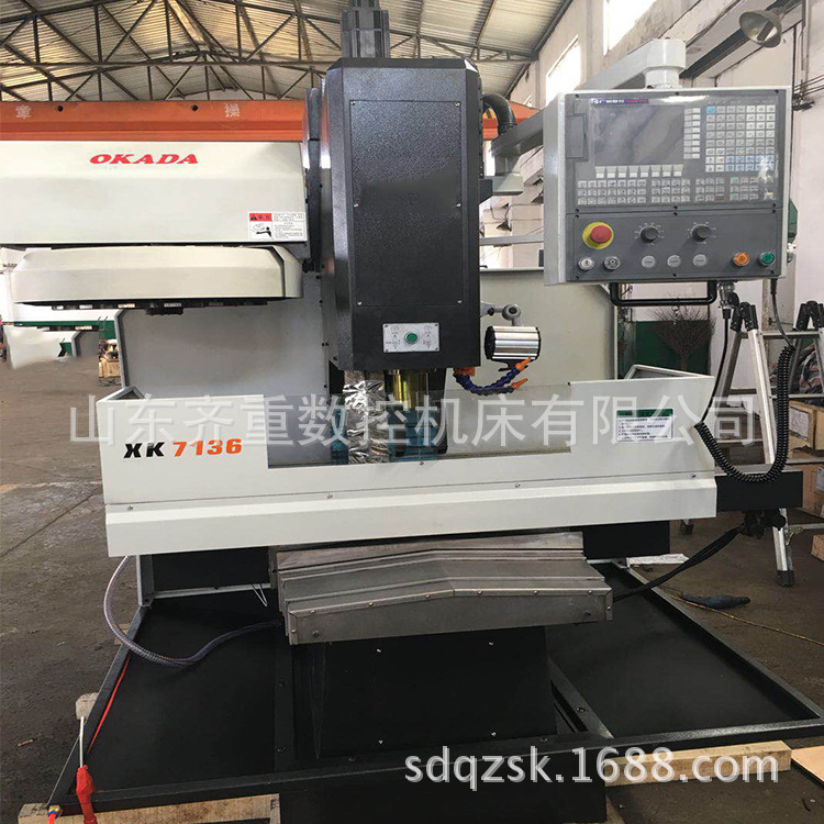 齐重数控厂家直销7136数控铣床 小型数控铣床 7136