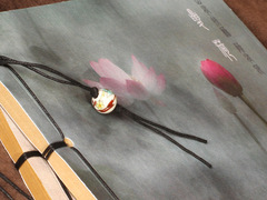 Ancient Rhythm 27 Retro Handmade Thread-bound Sketch Book Antique Sketch Notes Diary Chinese Ethnic Ancient Style