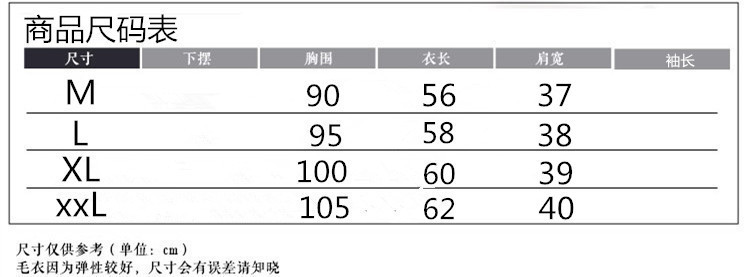 Gilet femme BOUTIQUE DE CACHEMIRE en Tricot - Ref 3318075 Image 7