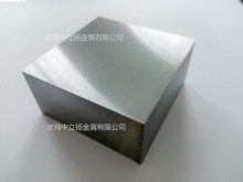 MoLa钼合金块 20x30x40x50x60x70x80x90x100 钼镧方块 耐高温钼锭