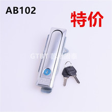 AB102ƽ���i ����C���T�i �Cе�T�i ������i���I