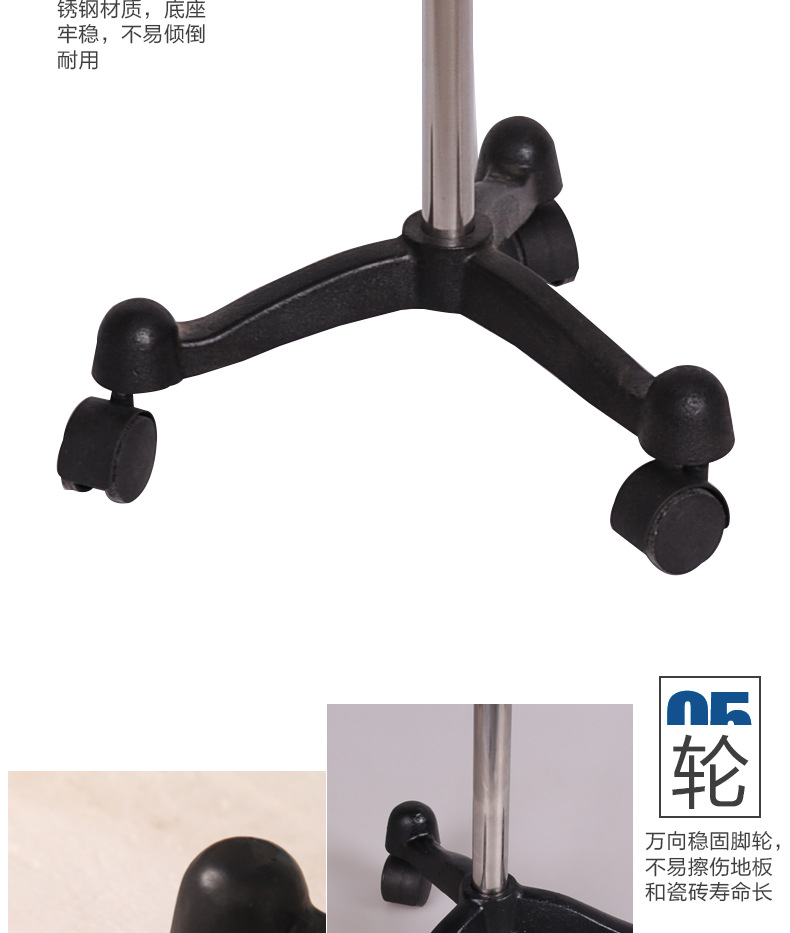 三脚4钩加厚杆带轮_08.jpg