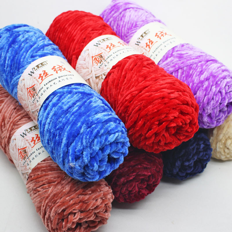 Jinsirong Wool manual weave baby Wool sweater Hat gloss Chenille Jinsirong Wool